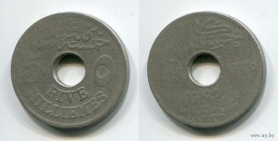 Египет. 5 миллимов (1917)