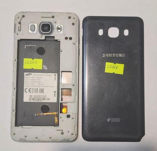 Телефон Samsung J7 2016 (J710). Можно по частям. 12846