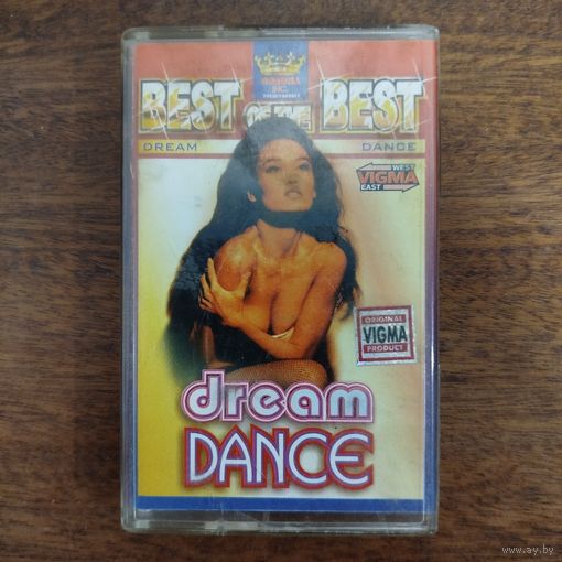 Best of the Dream Dance (compilation)