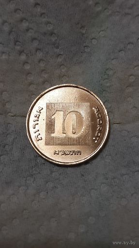 Израиль 10 агорот, 1991г.