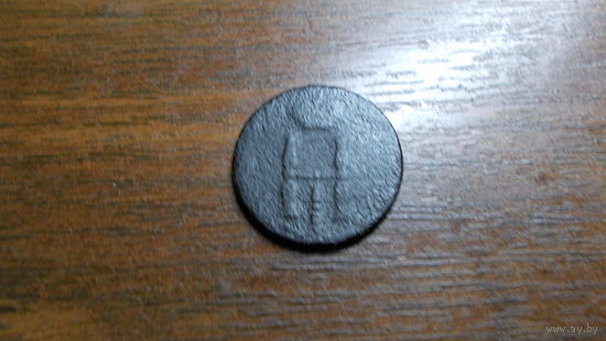 1 копейка 1852