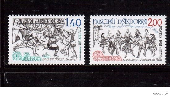 Андорра Фр.-1981, (Мих.313-314) **, Европа СЕРТ, Фольклор,Танцы