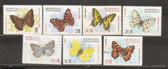 ФФ2 Монголия 1963 Бабочки