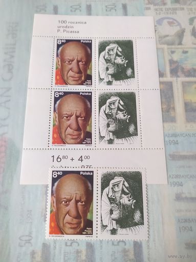Марки Польши, 100 лет Пикассо.