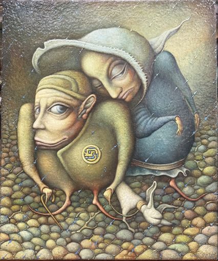 Петрань В. "Двое и белая собачка", 2019г. Холст, масло. Размер 60х50 см.