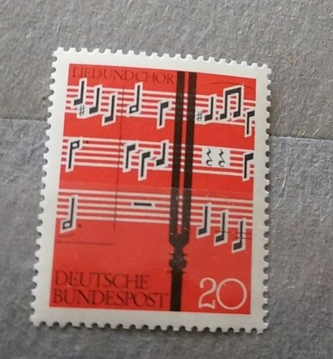 Маркс 1962 г.