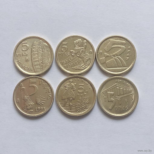 5 песет 1993 - 6 монет