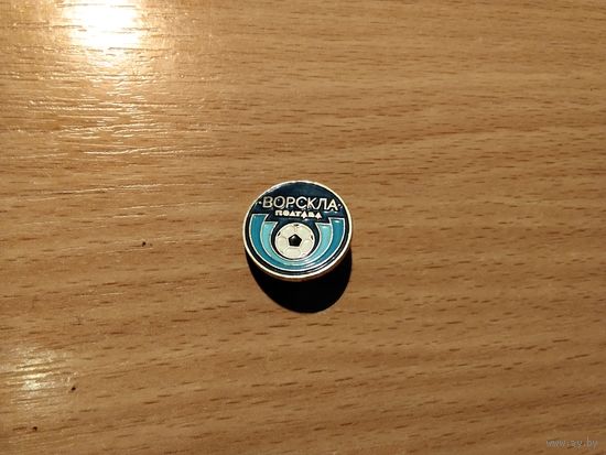 ФК Ворскла Полтава